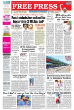 Free Press - Ujjain Epaper Edition