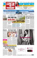 NewsToday,Jaipur