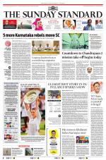 The Morning Standard