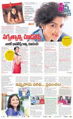 Navya Daily