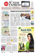 The New Indian Express-Tirupati