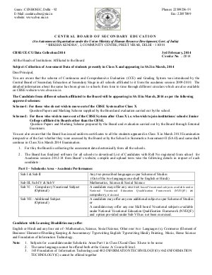 CBSE to Collect CCE Assessment Data for Class IX & X Students