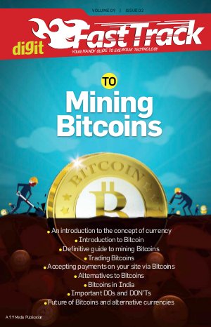 FASTTRACK TO MINING BITCOINS