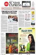 The New Indian Express-Jeypore