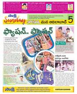 Adilabad Constituencies