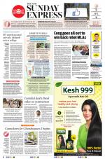 The New Indian Express-Thrissur 