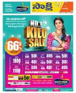 Ranga Reddy District