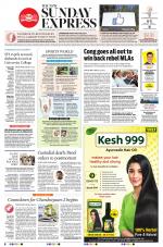 The New Indian Express-Thiruvananthapuram