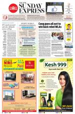 The New Indian Express-Kozhikode