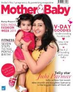 Mother and Baby India
