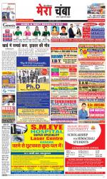 Divya Himachal Dharamsala+Mera Chamba+Aastha