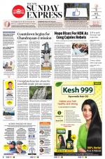 The New Indian Express-Shivamogga