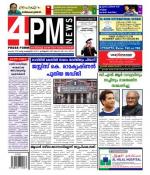 4PM News