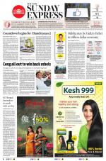 The New Indian Express-Bhubaneswar