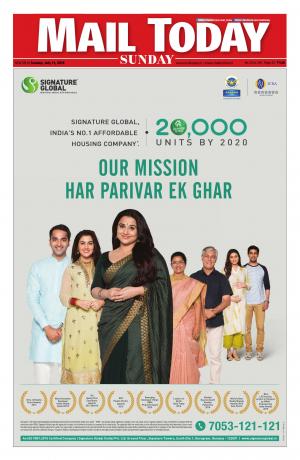 Mail Today, July 14, 2019