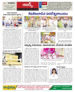 Hyderabad Constituencies