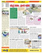 Visakhapatnam Constituencies