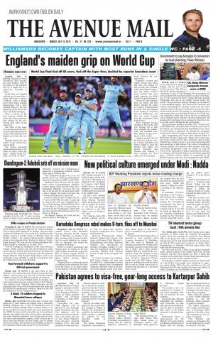 The Avenue Mail, July 15th, 2019