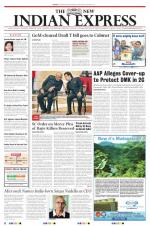 The New Indian Express-Vellore