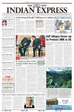 The New Indian Express-Dharmapuri