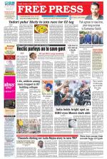 Free Press - Bhopal Epaper Edition