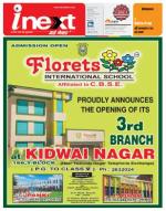 Kanpur Hindi ePaper, Kanpur Hindi Newspaper - InextLive