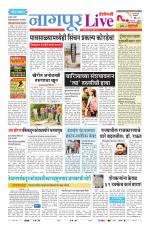 Nagpur Live