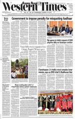 Ahmedabad English (Morn. Daily)