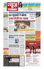 NewsToday,Jaipur