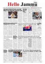 Hello Jammu 