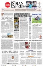 The New Indian Express-Tirupati