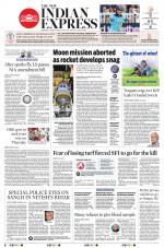 The New Indian Express-Thrissur 