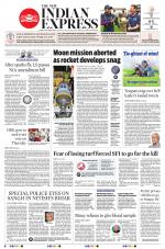 The New Indian Express-Thiruvananthapuram