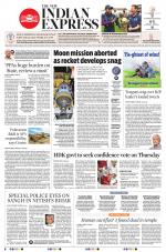 The New Indian Express-Vijayawada