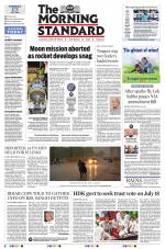 The Morning Standard