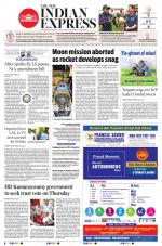 The New Indian Express-Tirunelveli