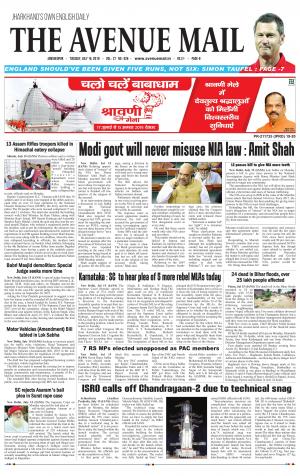 The Avenue Mail, July 16th, 2019