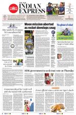 The New Indian Express-Madurai