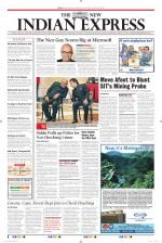 The New Indian Express-Shivamogga