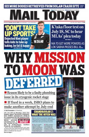 Mail Today, July 16, 2019