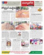 Hyderabad Constituencies