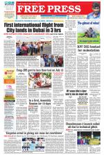 Free Press - Indore Epaper Edition