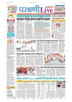 Parbhani Live