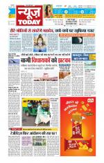 NewsToday,Jaipur
