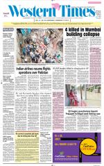 Ahmedabad English (Morn. Daily)