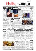 Hello Jammu 