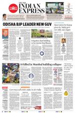 The New Indian Express-Tadepalligudem