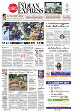 The New Indian Express-Jeypore