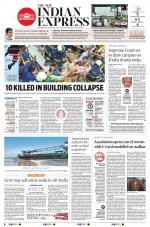 The New Indian Express-Tirunelveli