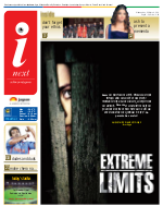 Lucknow Hindi ePaper, Lucknow Hindi Newspaper - InextLive